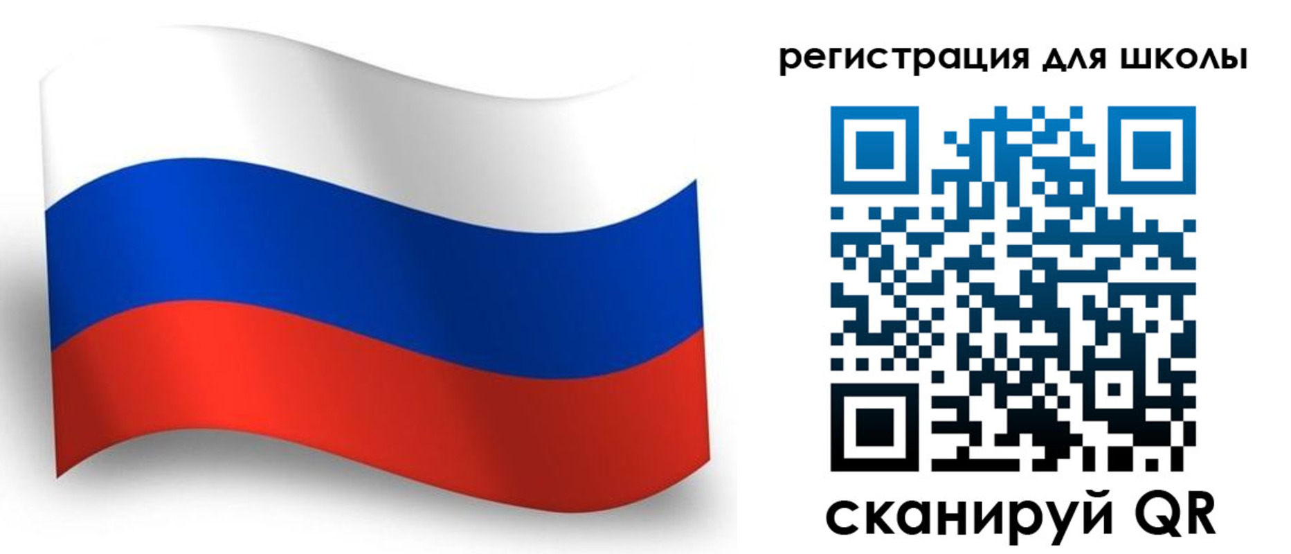 прописка регистрация в Туринске